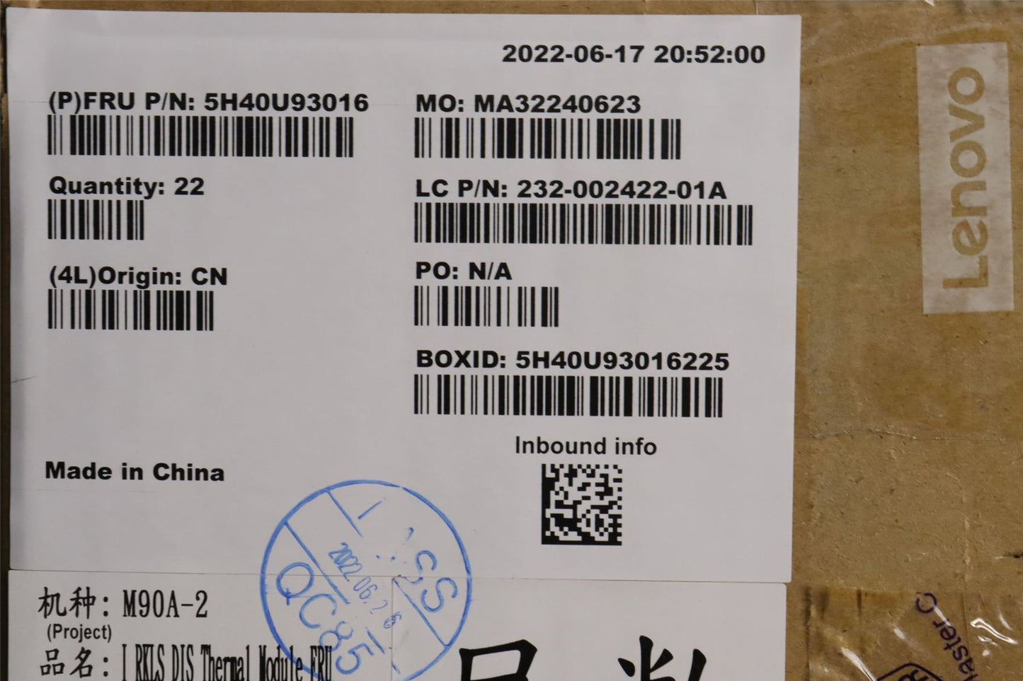 Lenovo HEATSINK FRU dGPU thermal 5H40U93016