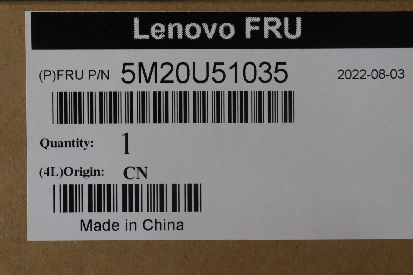 Lenovo PRO565 P358 RIO shielding 5M20U51035