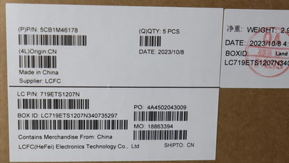 Lenovo COVER Upper Case ASM_FRA L 83EQFP AG 5CB1M46178