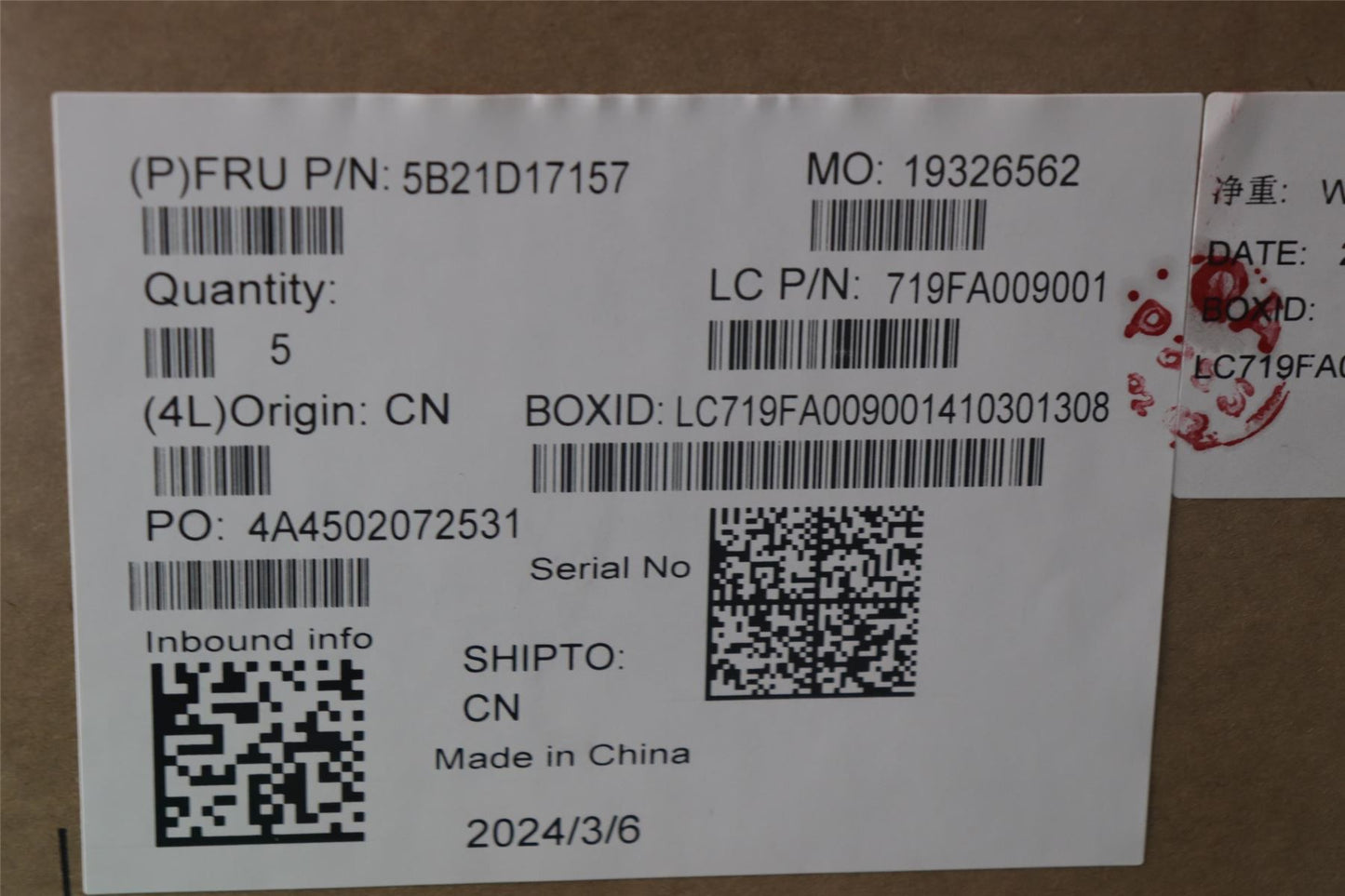 Lenovo MB Q67 WIN DPK 5B21D17157