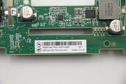 Lenovo 12*2.5" BPany FW11 Tin Board 00HV402