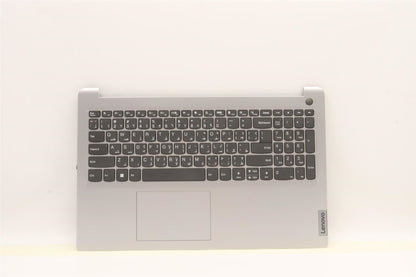 Lenovo IdeaPad 1 15IAU7 Palmrest Cover Touchpad Keyboard Arabic 5CB1H91949