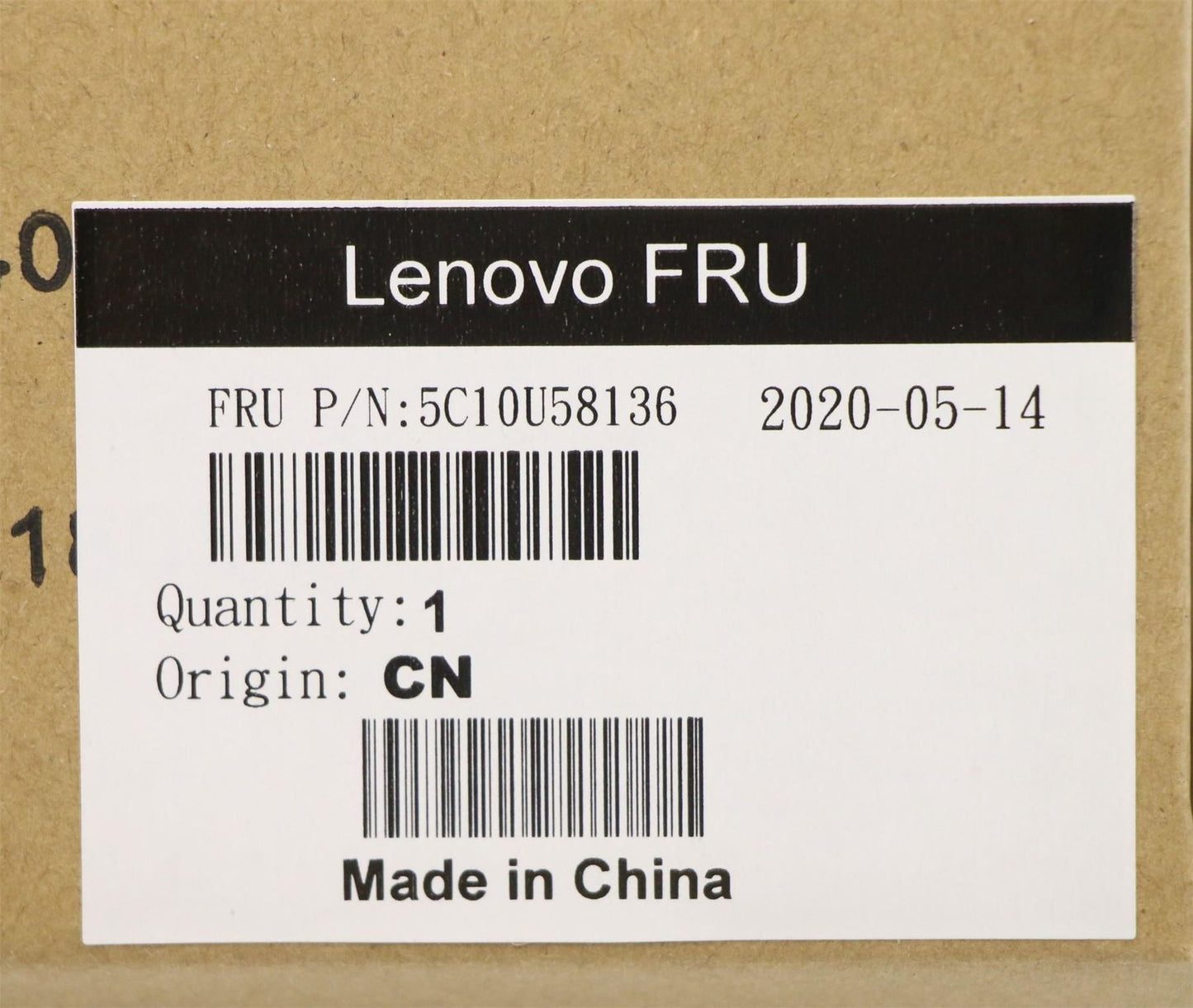 Lenovo ThinkEdge EPC300 (Lenovo) SE50 SATA Dual Power Cable 5C10U58136