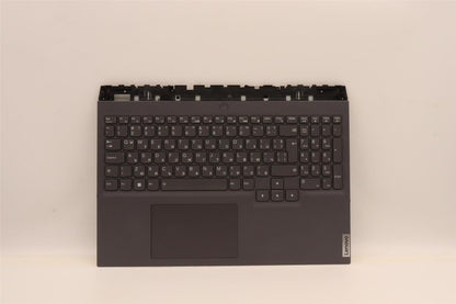 Lenovo 5 16ARH7H Palmrest Cover Touchpad Keyboard Bulgarian Backlit 5CB1H71044