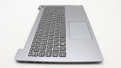 Lenovo IdeaPad 3 15IAU7 Palmrest Cover Touchpad Keyboard Nordic 5CB1H78124