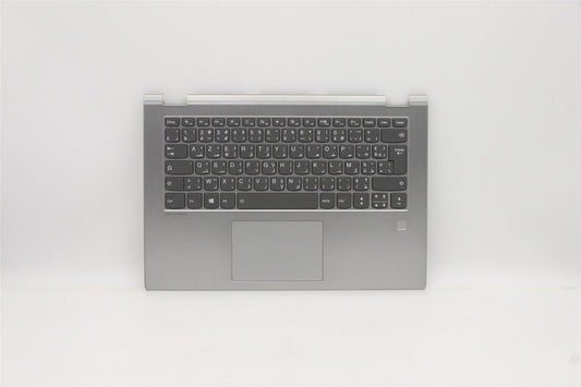 Lenovo Yoga 530-14IKB Keyboard Palmrest Top Cover French Grey Backlit 5CB0R08481