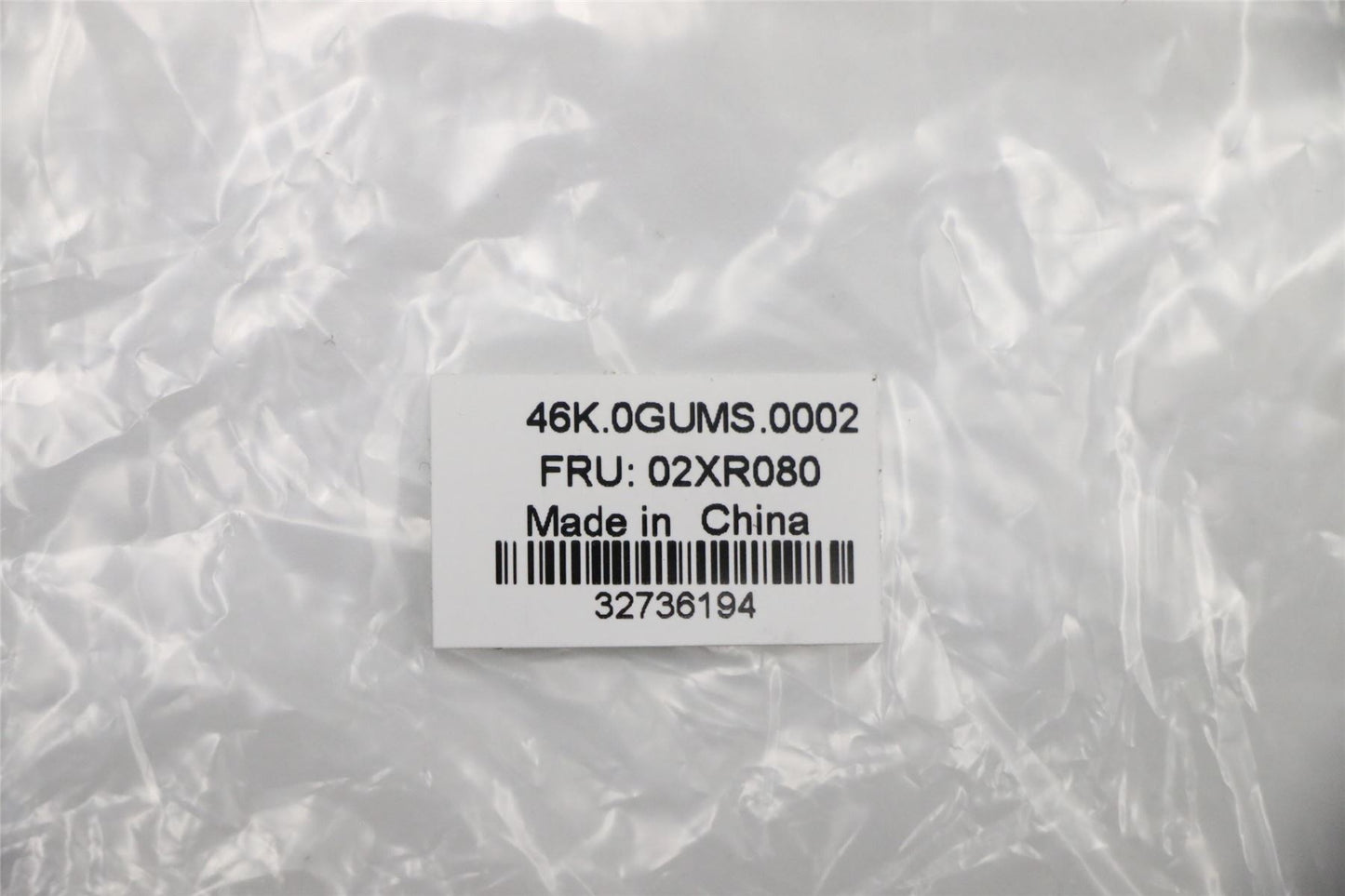 Lenovo FRU KIT LCD Misc 02XR080