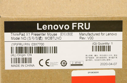 Lenovo ThinkPad X1 Presenter Mouse 03X7700