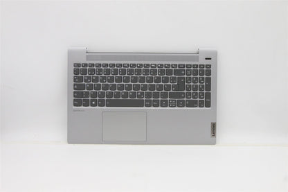 Lenovo IdeaPad 5-15ALC05 Palmrest Cover Keyboard German Grey Backlit 5CB1A24831