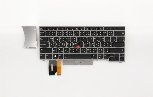 Lenovo ThinkPad T480s L380 L390 Keyboard Thai Silver Backlit 01YN453