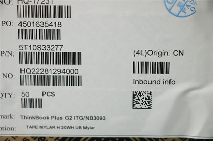 Lenovo TAPE MYLAR H 20WH UB Mylar 5T10S33277