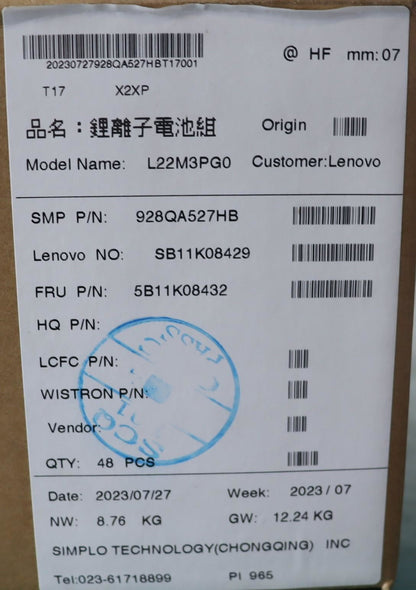 Lenovo Chrome 100e Gen4 300e Gen4 500e Gen 4 IP 3 12IAN8 Battery 5B11K08432