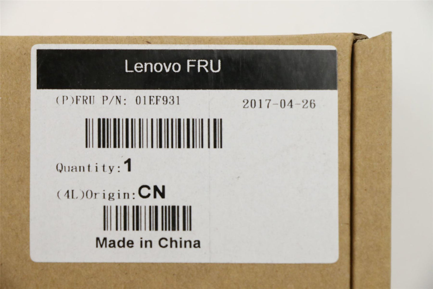 Lenovo SHIELD IntelB250YT R/IOShield 01EF931