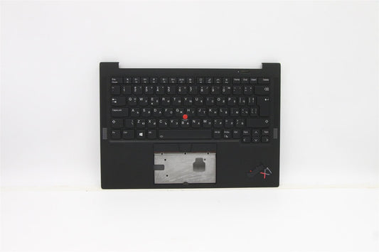 Lenovo ThinkPad X1 9th Gen Palmrest Touchpad Cover Keyboard Grey 5M11C53267