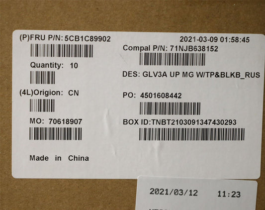 Lenovo ThinkBook 14 G3 ACL Palmrest Touchpad Cover Keyboard Russian 5CB1C89902