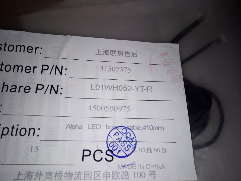 Lenovo LS 410mm LED indicator board Cable 31502375
