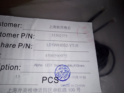Lenovo LS 410mm LED indicator board Cable 31502375