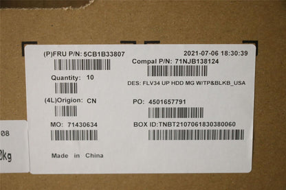 Lenovo UpperCase ASM_USA ENG C20VD HDMGBL 5CB1B33807