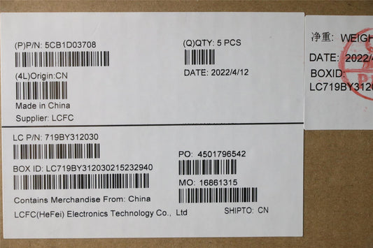 Lenovo IdeaPad 3-15ARE05 3-15IIL05 Keyboard Palmrest Top Cover Nordic 5CB1D03708