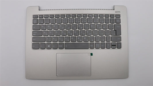 Lenovo IdeaPad 330S-14IKB Keyboard Palmrest Top Cover Spanish Grey 5CB0R07714