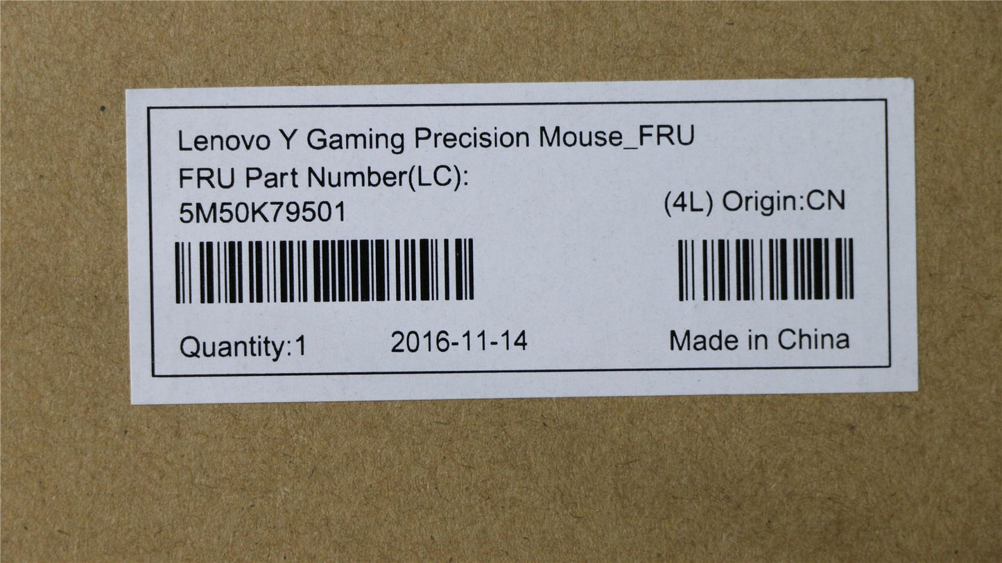Lenovo Y Gaming Precision Mouse_FRU 5M50K79501