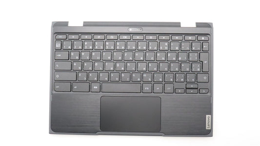 Lenovo Chromebook 300e 2nd Gen Palmrest Cover Touchpad Keyboard Black 5CB1G97600
