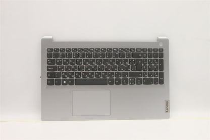 Lenovo IdeaPad 1 15IJL7 Palmrest Cover Touchpad Keyboard Bulgarian 5CB1F27144