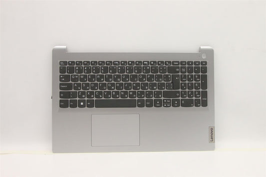 Lenovo IdeaPad 1 15IJL7 Palmrest Cover Touchpad Keyboard Bulgarian 5CB1F27144