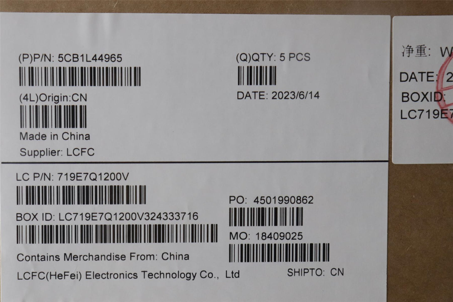 Lenovo IdeaPad 5 16IRH8 Palmrest Cover Touchpad Keyboard Greek 5CB1L44965