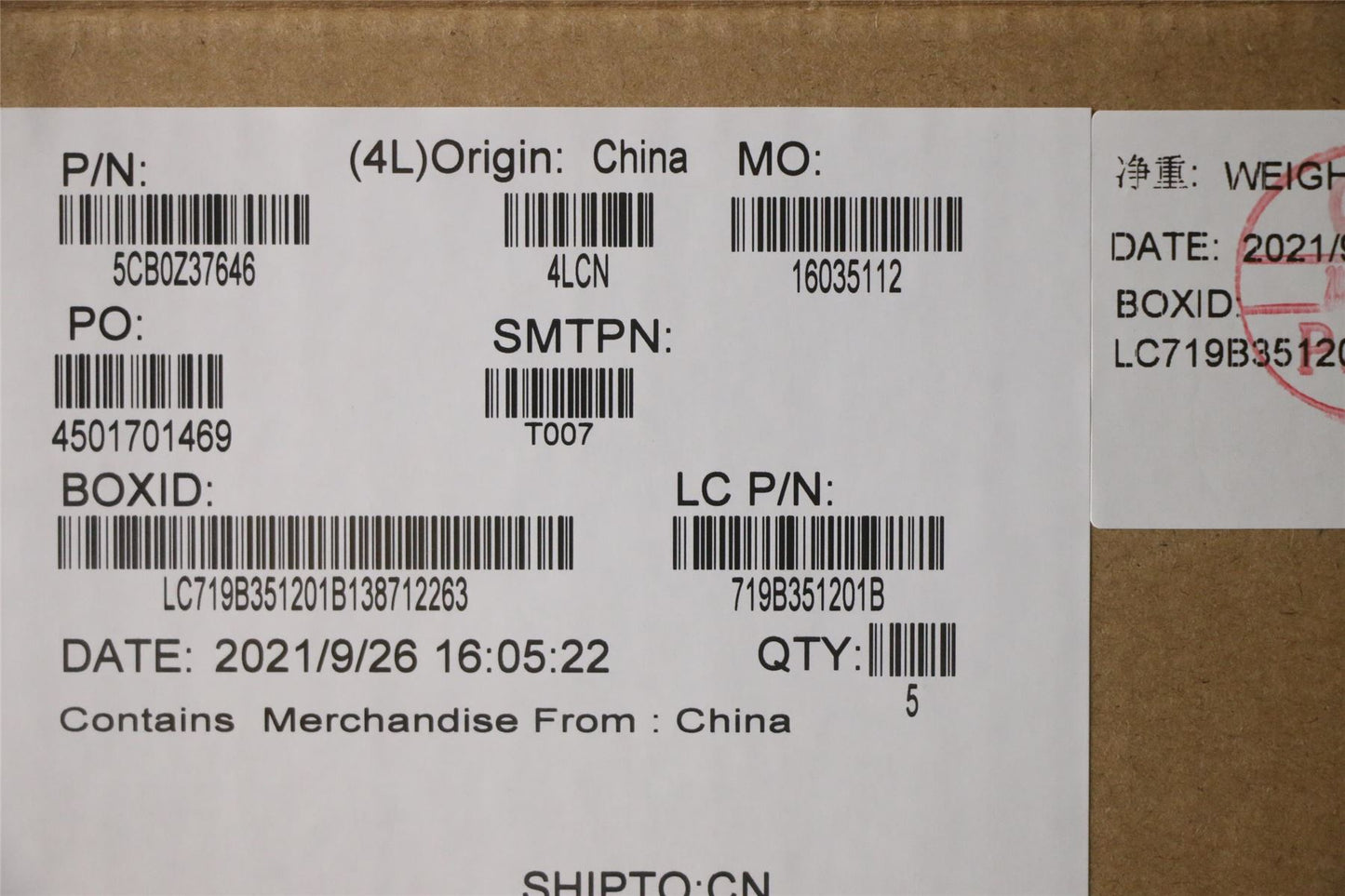 Lenovo Upper Case ASM_ND L 82EY CB 5CB0Z37646