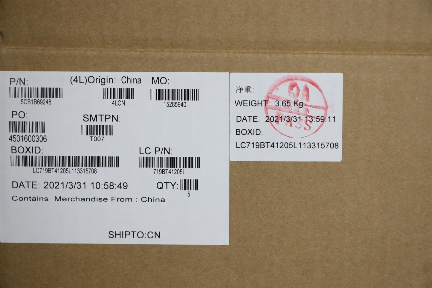 Lenovo UpperCaseASM_CZE/SLKL82H8NFPAGNBL 5CB1B69248