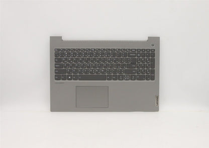 Lenovo 15p IMH Palmrest Cover Touchpad Keyboard Arabic Mineral Grey 5CB1B07608