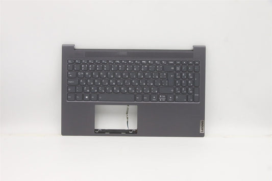 Lenovo Yoga 7-15ITL05 Keyboard Palmrest Top Cover Bulgarian Grey 5CB1B10112