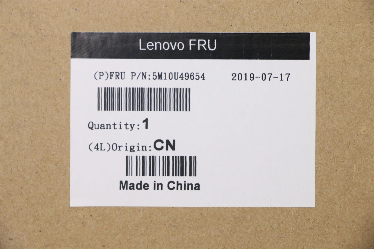 Lenovo 5M10U49654 Panel housing,WW,EOU Door