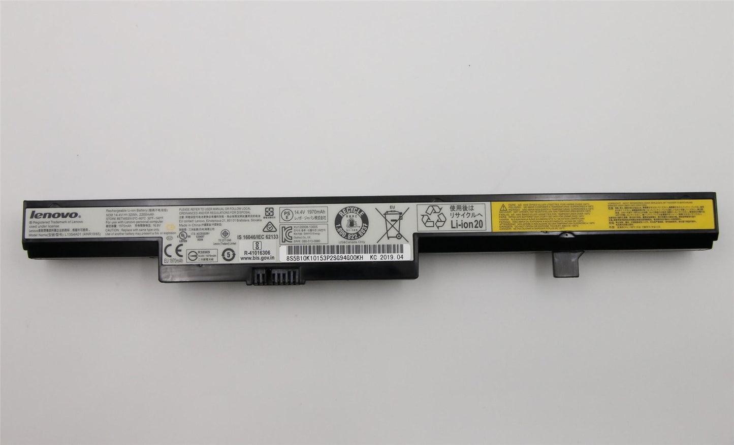 Lenovo SY L13S4A01 14.4V32Wh 4cell 5B10K10153