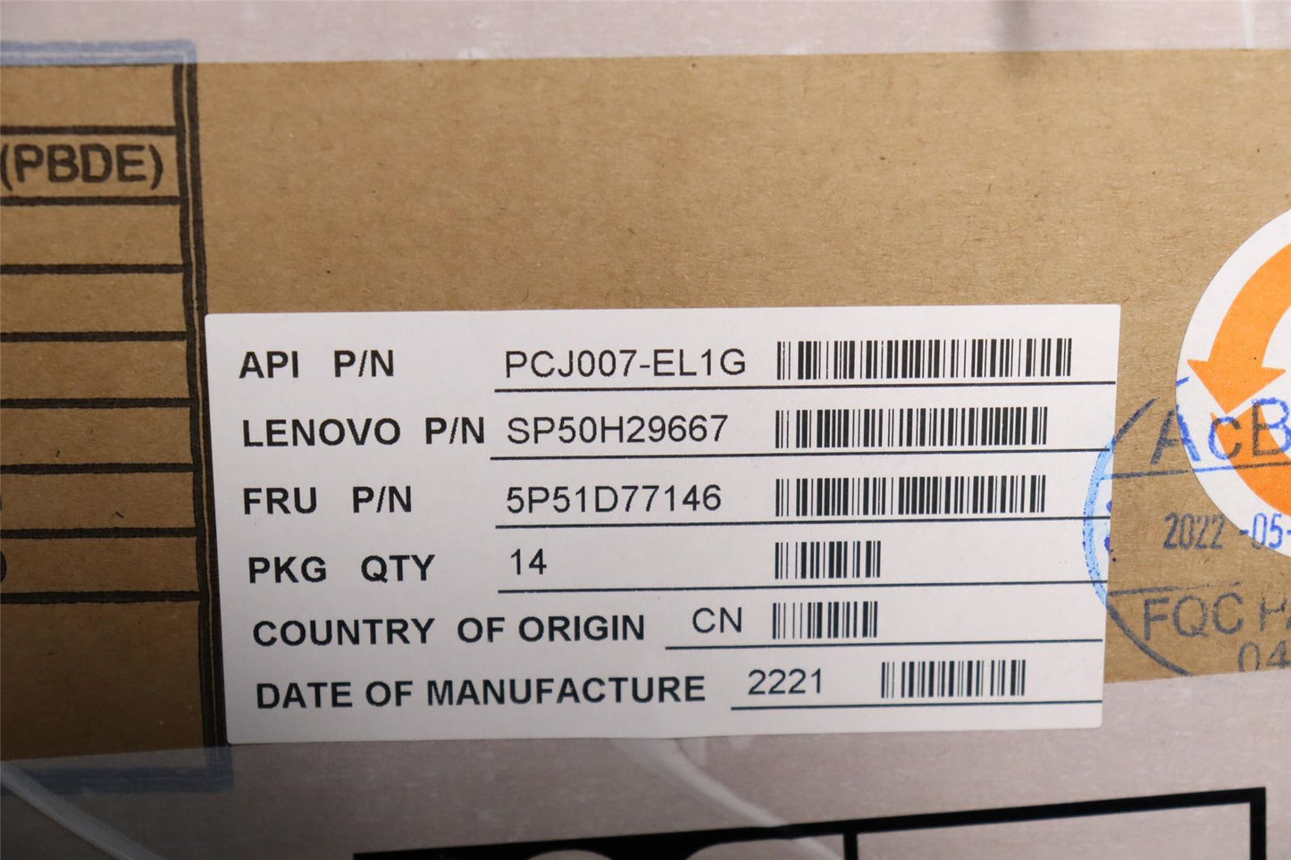 Lenovo IdeaCentre LOQ 17IRB8 5 14IRB8 Power Supply PSU Power 5P51D77146