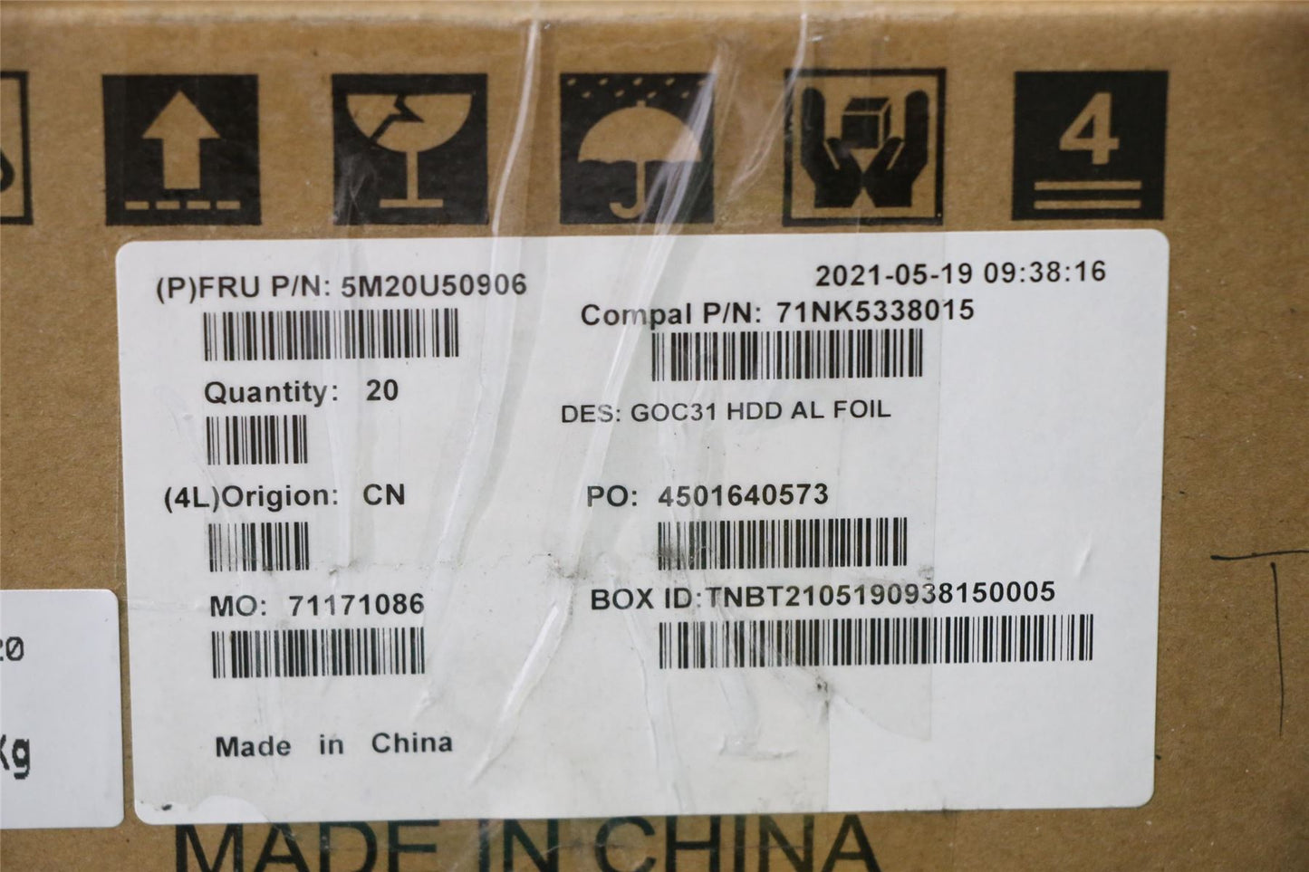 Lenovo 5M20U50906 Shielding,foil AL,HDD