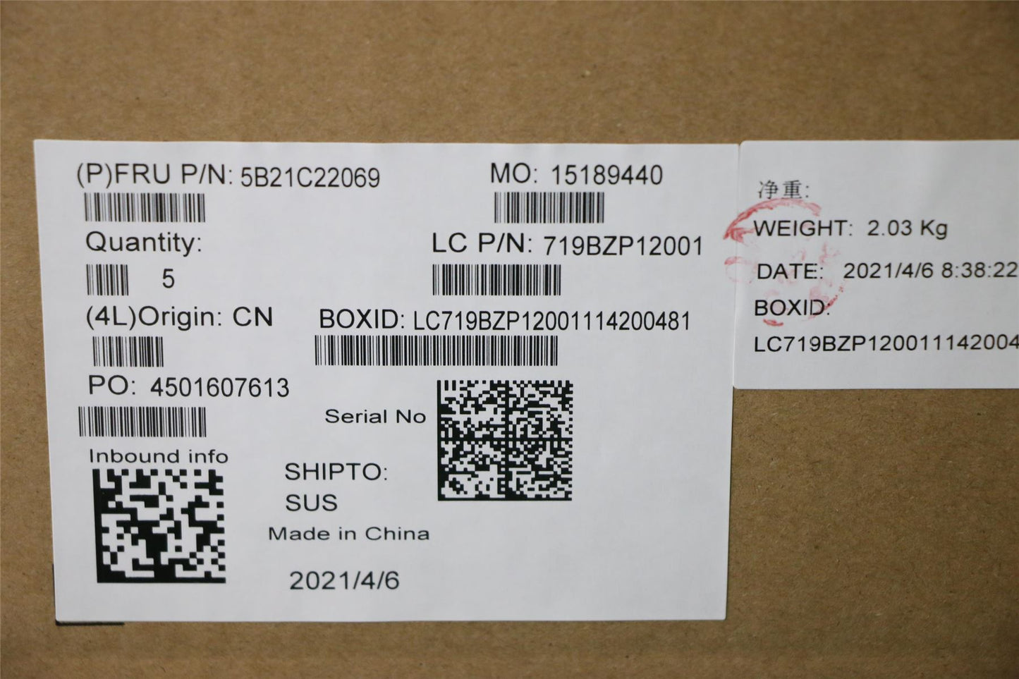 Lenovo 5B21C22069 MB L82JY R75800H_RTX3060_6G_WIN