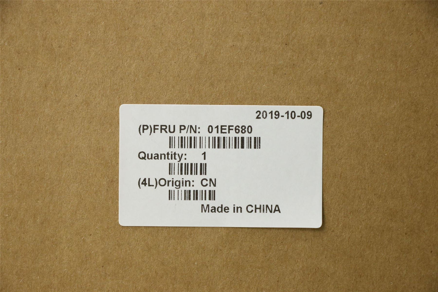 Lenovo MECHANICAL Assy MB sheilding, A7400 01EF680
