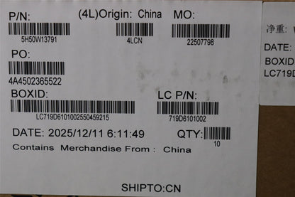 Lenovo HINGE FRU ACCY KITS HINGE AVC ALUM T14G3 5H50W13790