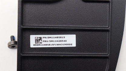 Lenovo MECH_ASM ASSY-CUSTOMIZED-EXTENDER 5M11H28540