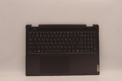 Lenovo Yoga 7 16IAH7 Palmrest Cover Touchpad Keyboard Hebrew 5CB1J04004