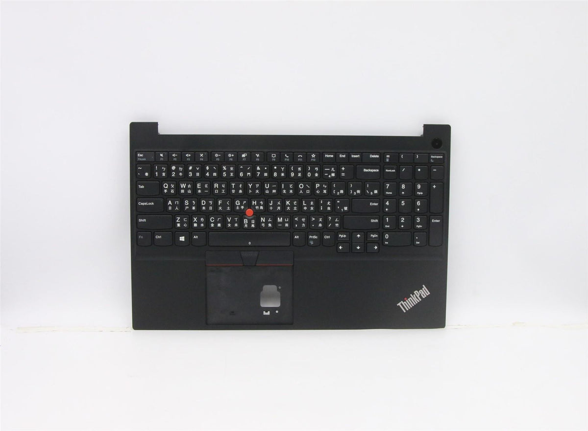 Lenovo MECH_ASM FRU ASM NBL NFPR BK US TC 5M10W64540