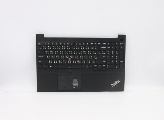 Lenovo MECH_ASM FRU ASM NBL NFPR BK US TC 5M10W64540