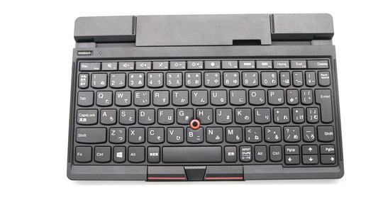 Lenovo FRU Booklet KBD- JPN Japanese Keyboard 04Y1515