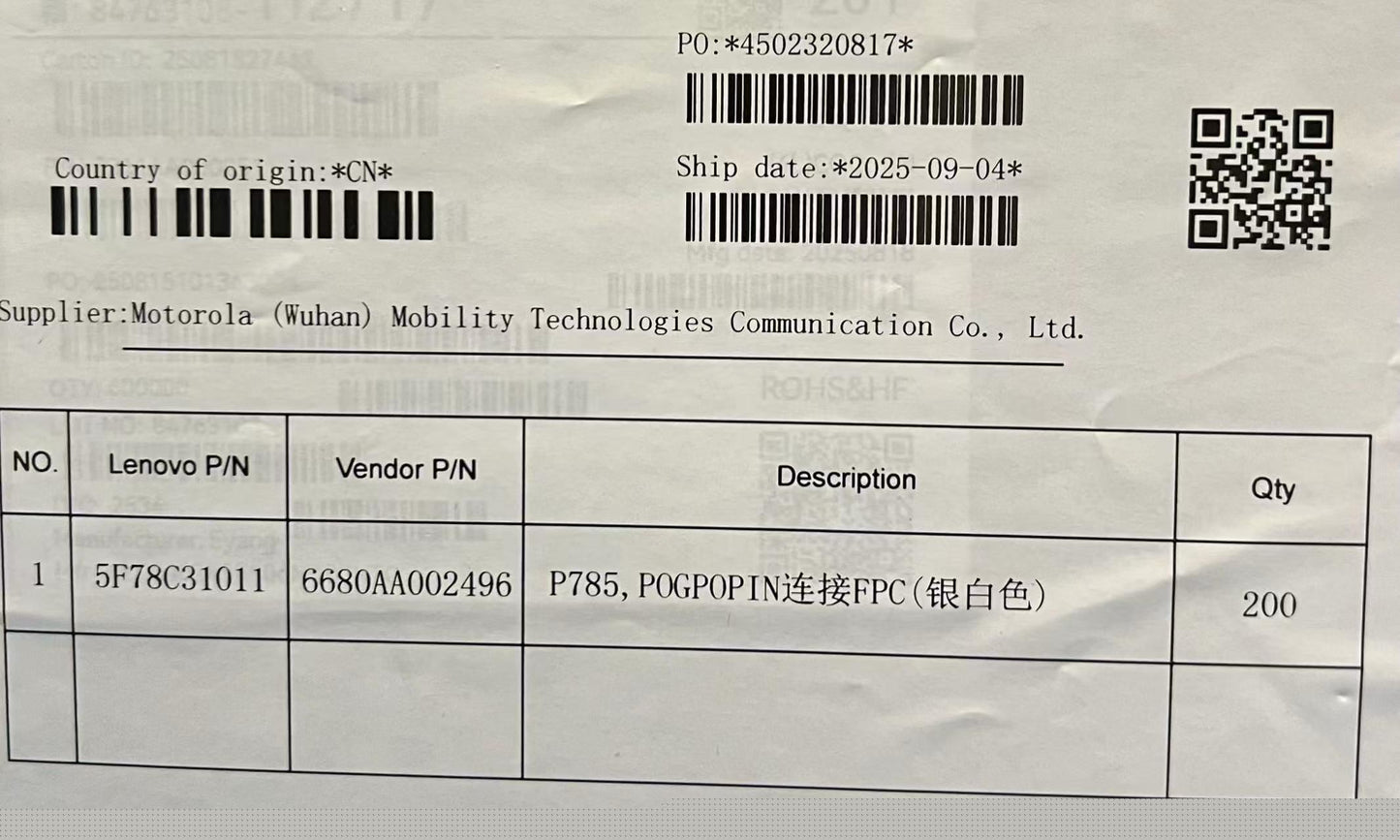 Lenovo TB361FU PG PIN_SV&*6680AA002496 CS Board 5F78C31011
