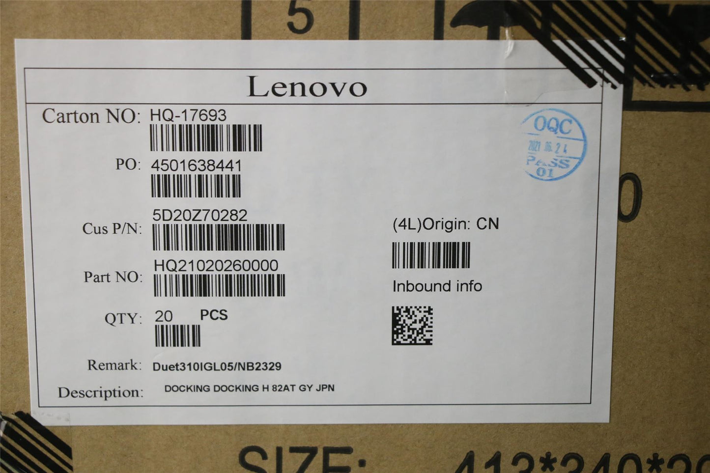 Lenovo DOCKING H 82AT GY JPN 5D20Z70282