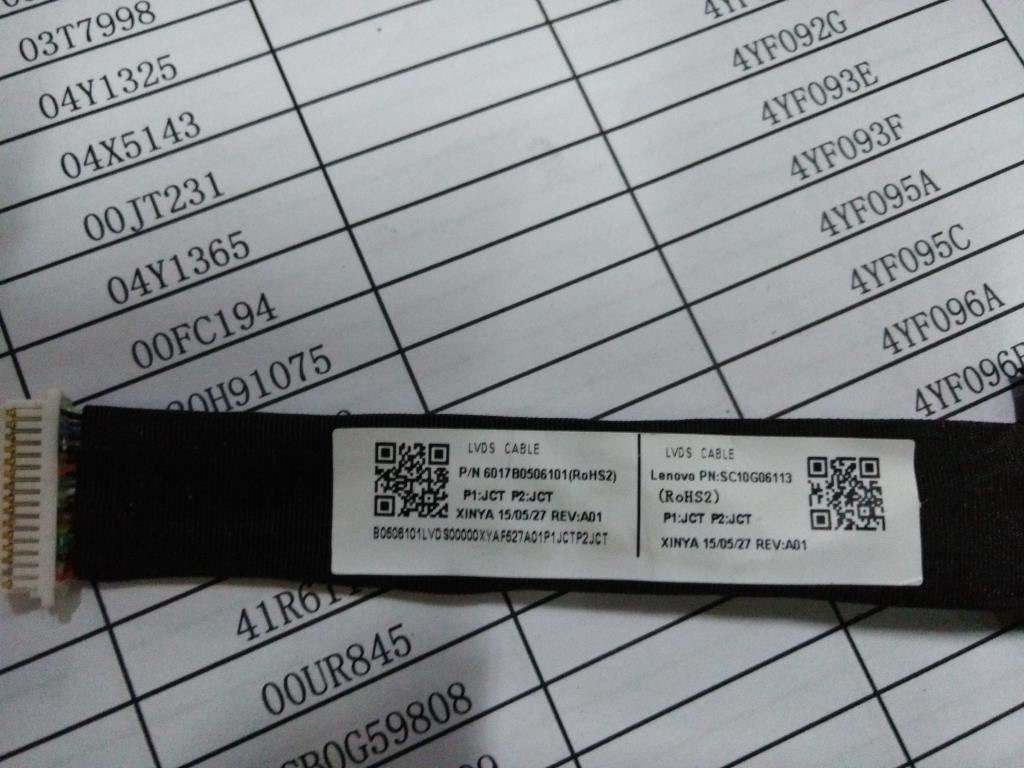 Lenovo CABLE LVDS,L105MM 00KT072