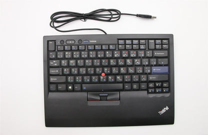 Lenovo Chinese/US/Taiwanese US English Keyboard 03X8460