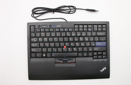 Lenovo Chinese/US/Taiwanese US English Keyboard 03X8460
